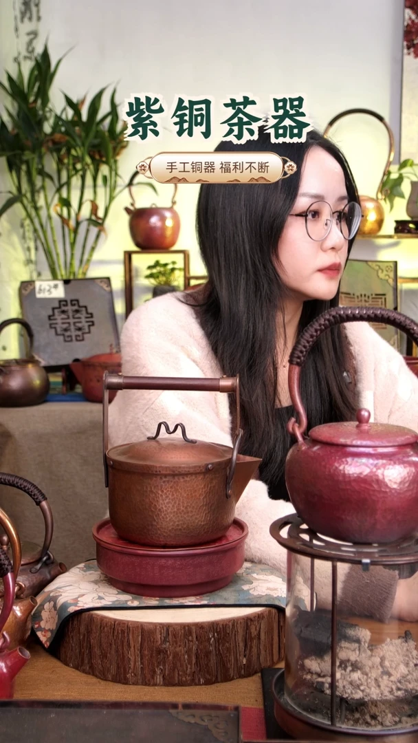 铁**风1.2升紫铜提梁筒形壶做旧色（有微瑕疵孤品