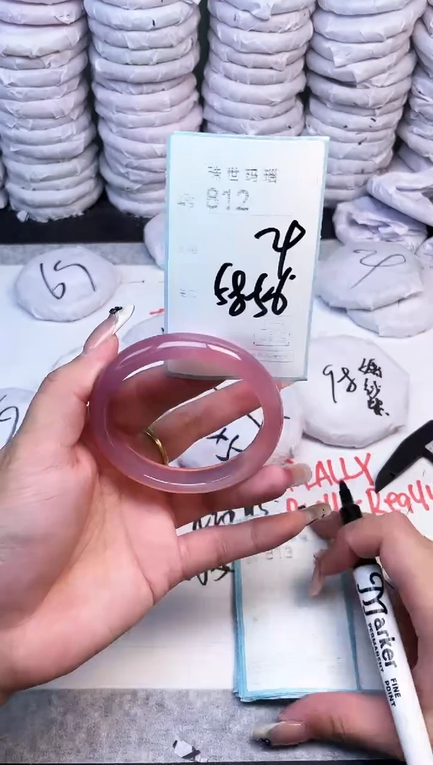 手镯玛瑙/玉髓未镶嵌812