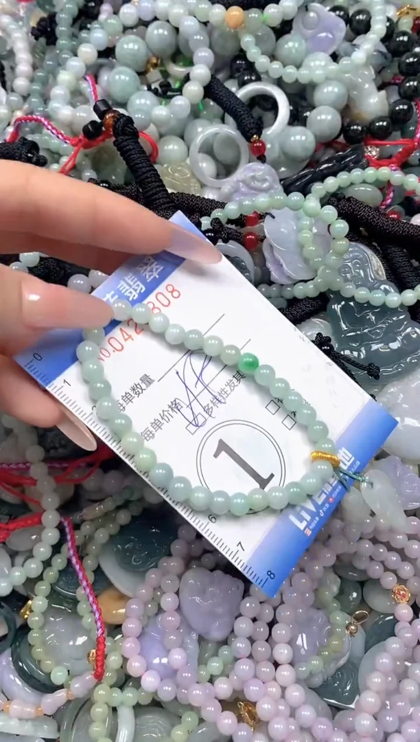 颈饰未镶嵌翡翠闪购0425808ss