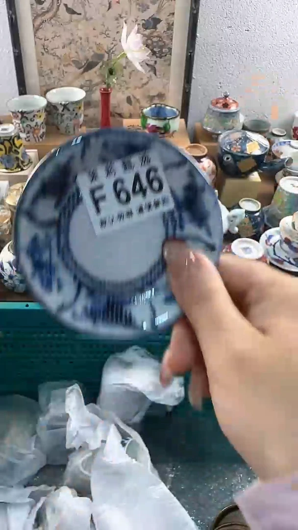 【闪购商品】茉莉甄选壹号商品646