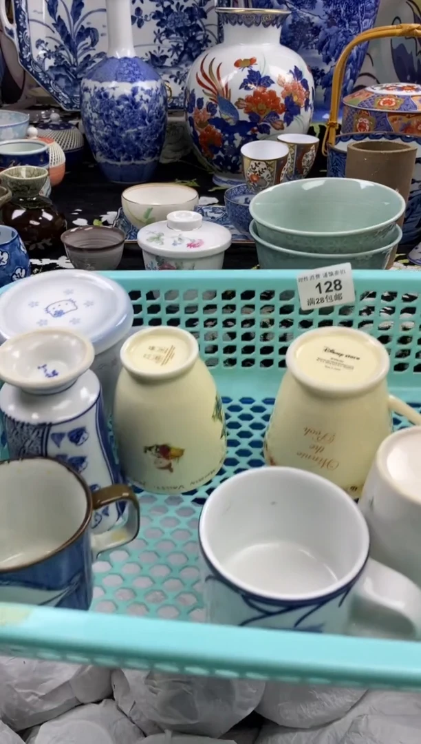 瓷片小*蛋瓷色工艺品品品品128