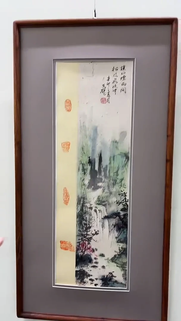 国画戈老师绘画作品 带荣宝斋宁波证书