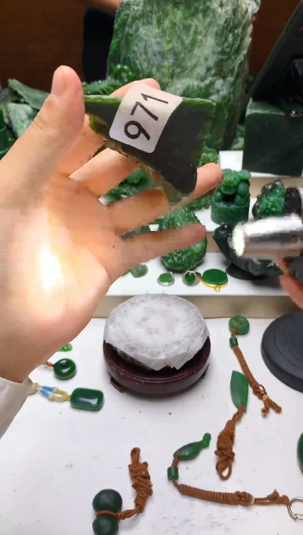 未镶嵌和田玉（碧玉）珠宝半成品971