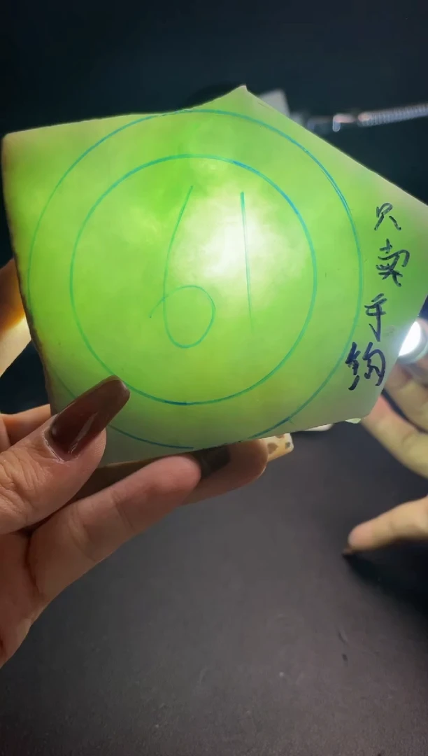 未镶嵌手镯定制翡翠恭**財翡翠