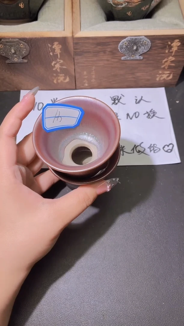 茶盏v****月41