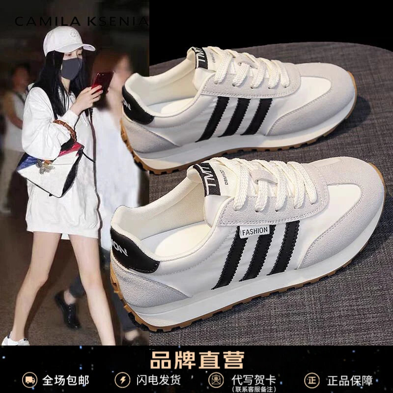 CAMILA KSENIA官方店爆款女式网红鞋子厚底透气阿甘鞋高级老爹鞋