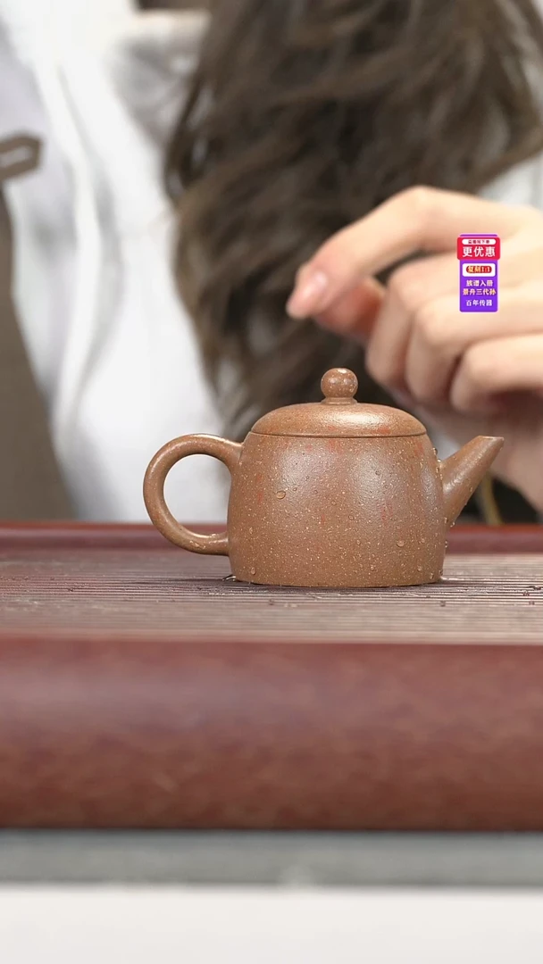 茶壶紫砂紫砂壶紫砂壶