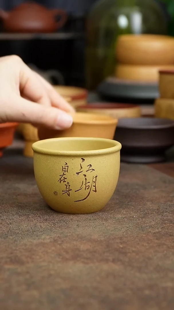 茶杯紫砂44444444444444