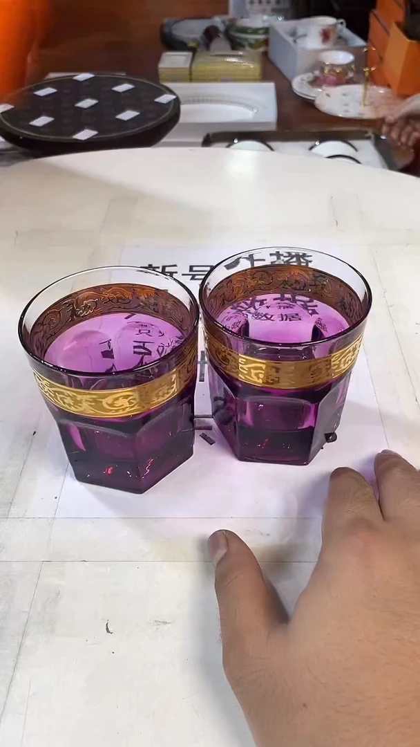 杯鸿辉家品牌瓷器，京东包邮！