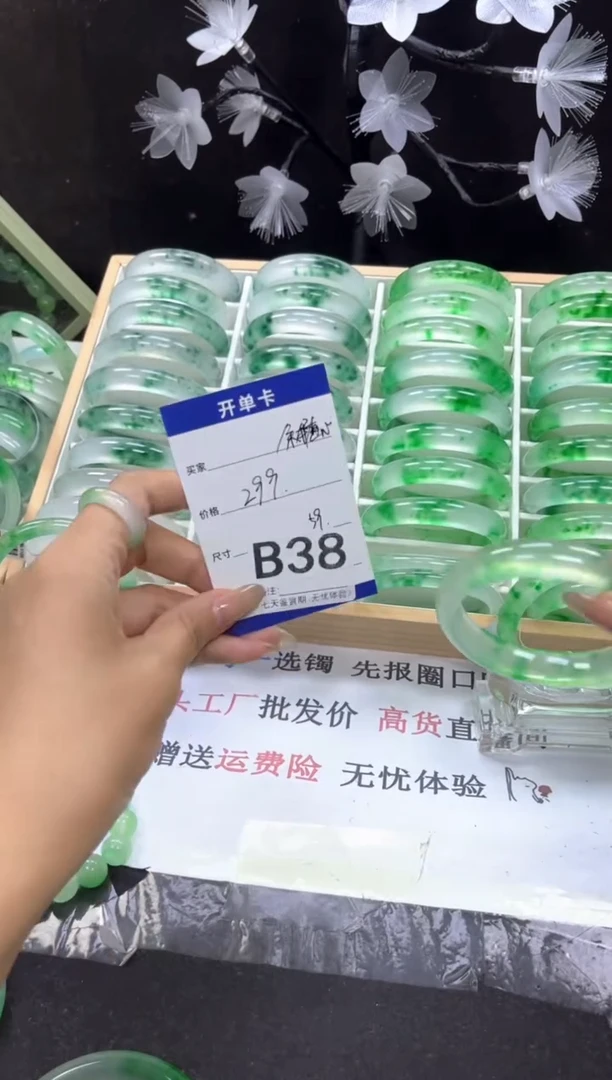 B38 抓紧去拍哦小宝！！