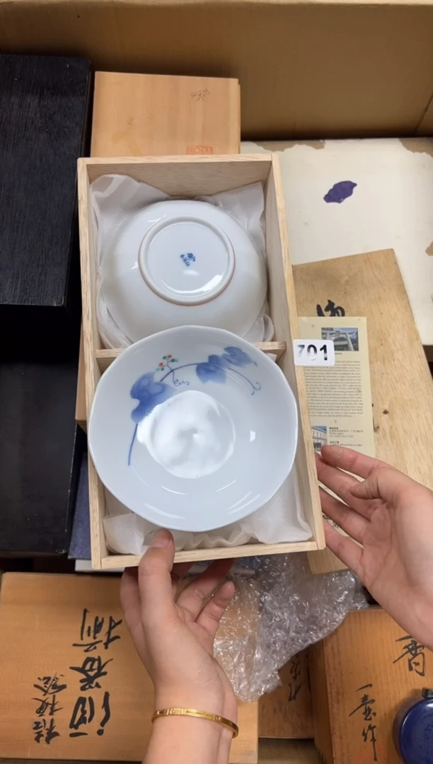 瓷片智*星701中古商品谨慎参拍