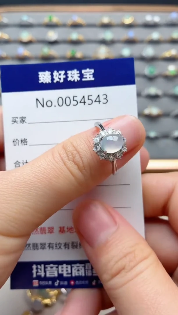 银S925镶嵌戒指翡翠1