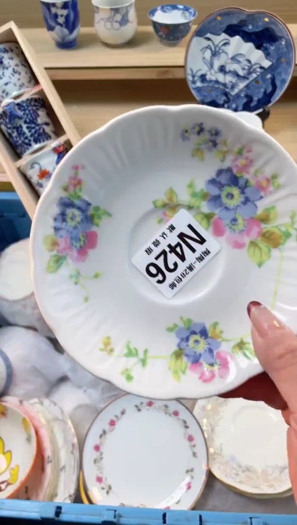 【闪购商品】杯瓷器瓷器瓷器瓷器N426