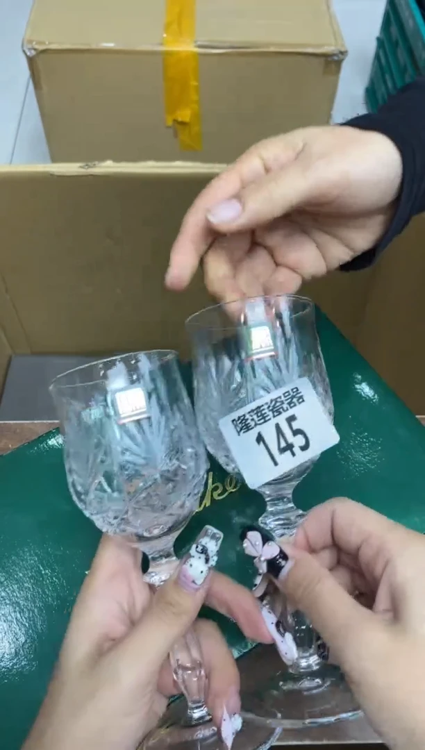 瓷片s****i隆莲瓷器欢迎大家