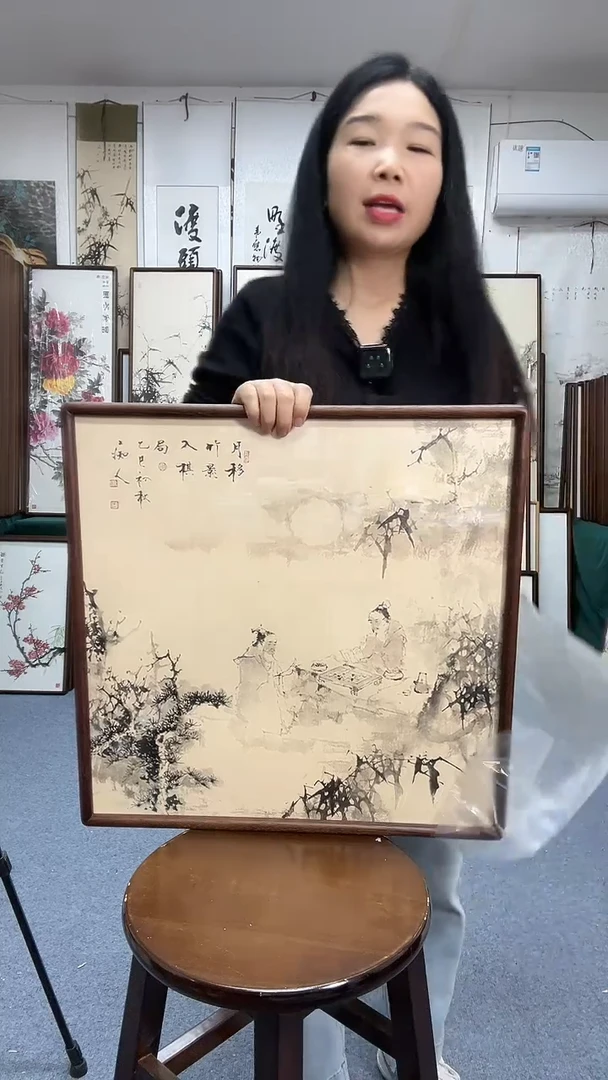 国画52*52实木画框京东包邮手绘