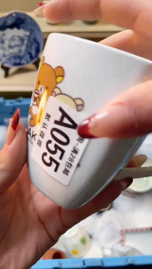 【闪购商品】杯满28包邮瓷器瓷器A55