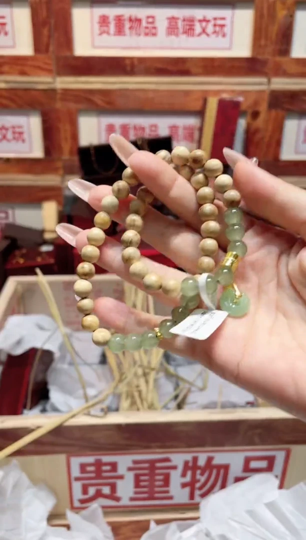 精品手串闪购链接（多样性发其一）￥