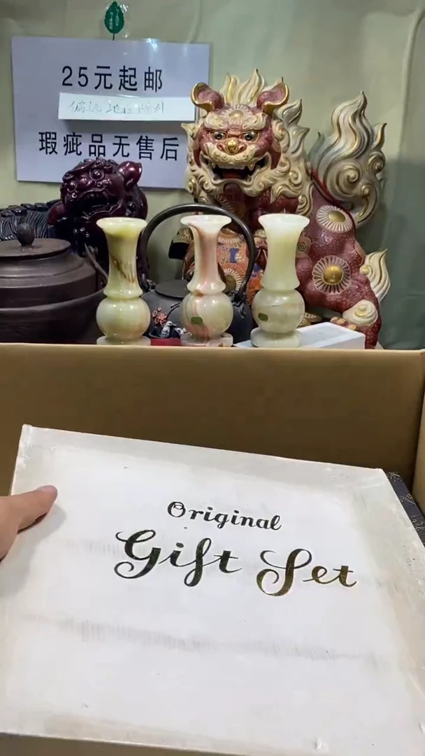 用****1瓷器瓷器瓷器瓷器