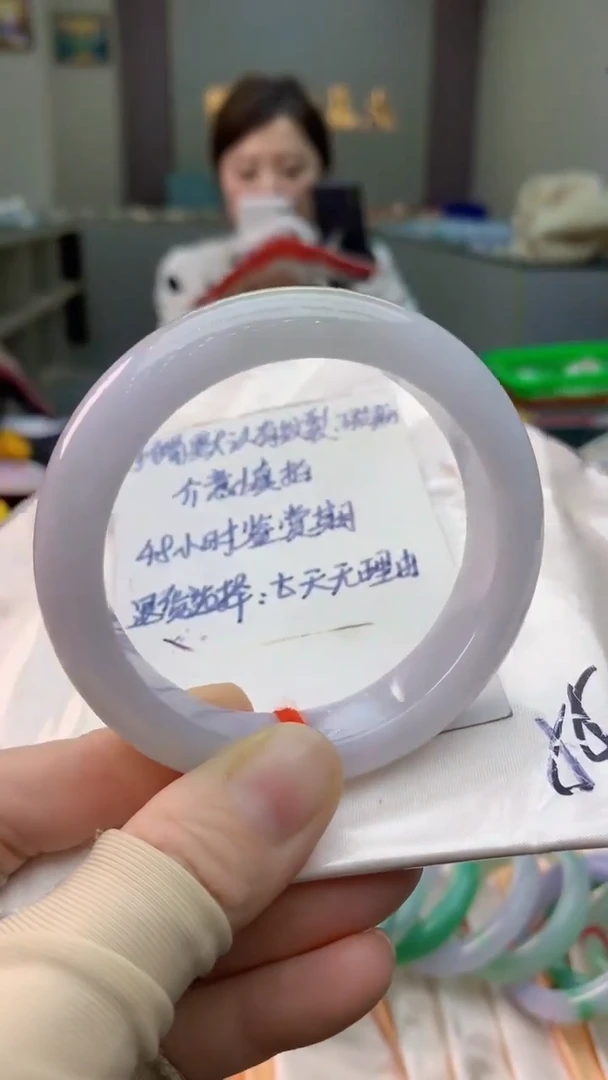 未镶嵌手镯翡翠0181903234