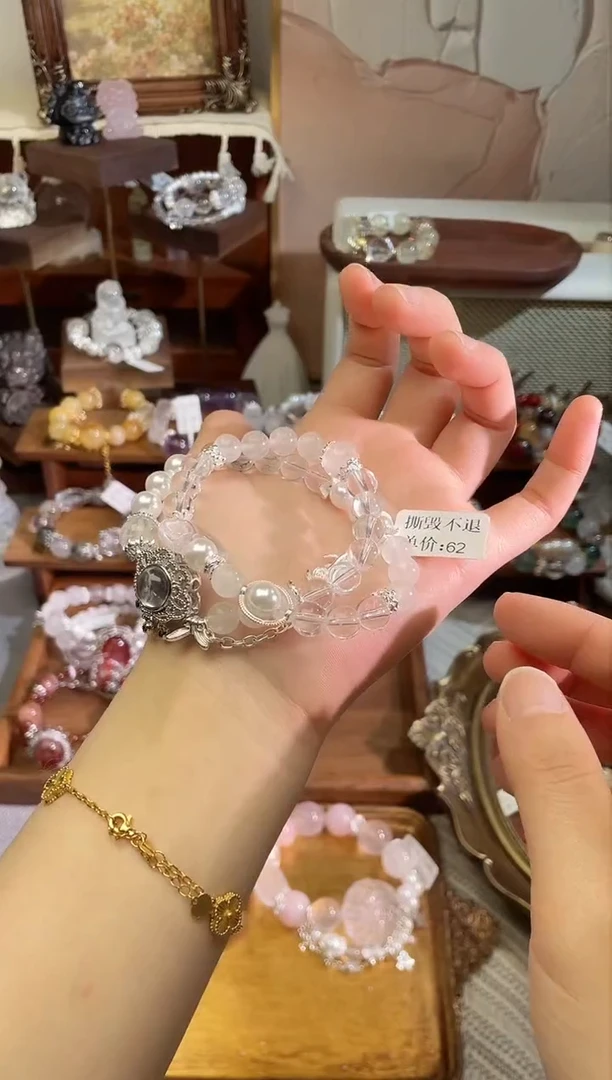 【闪购商品】水晶手链未镶嵌1819多样性发货