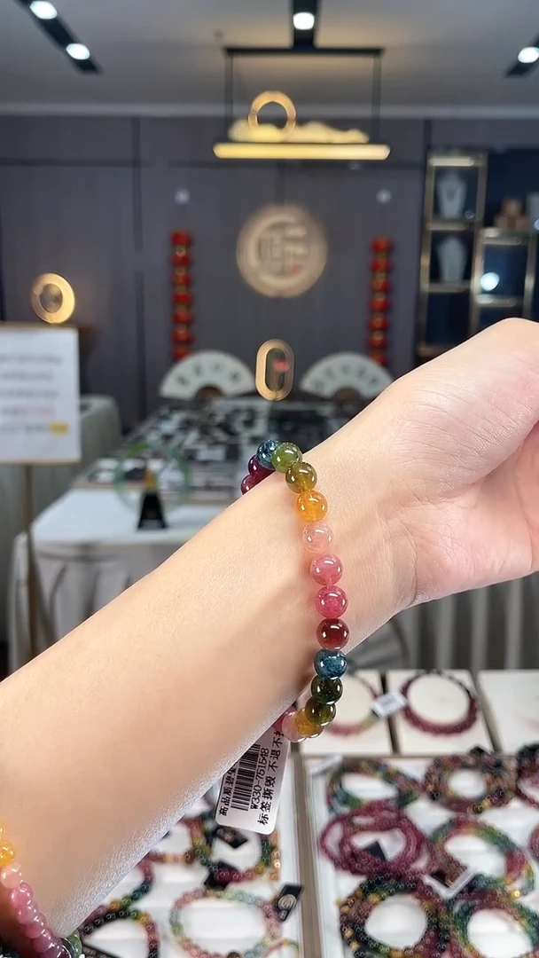未镶嵌老矿碧玺色标彩虹单圈手串7mm+碧玺dan多样性发货一条