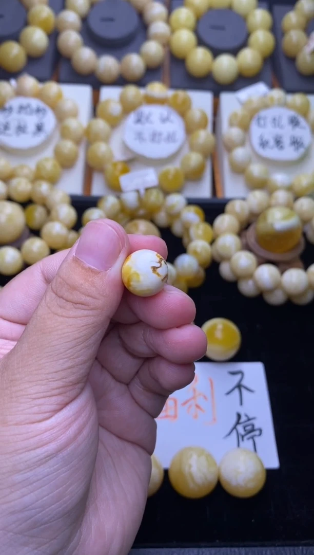 裸石琥珀未镶嵌 大小姐珠宝严选84