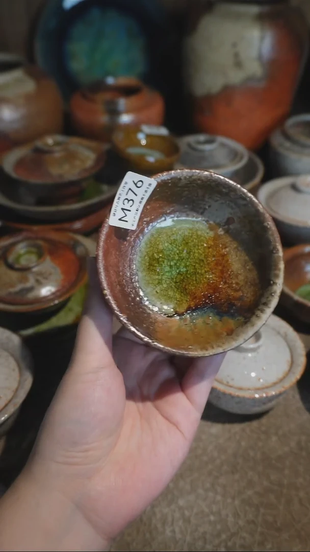 M376号特价拍品，一物一拍