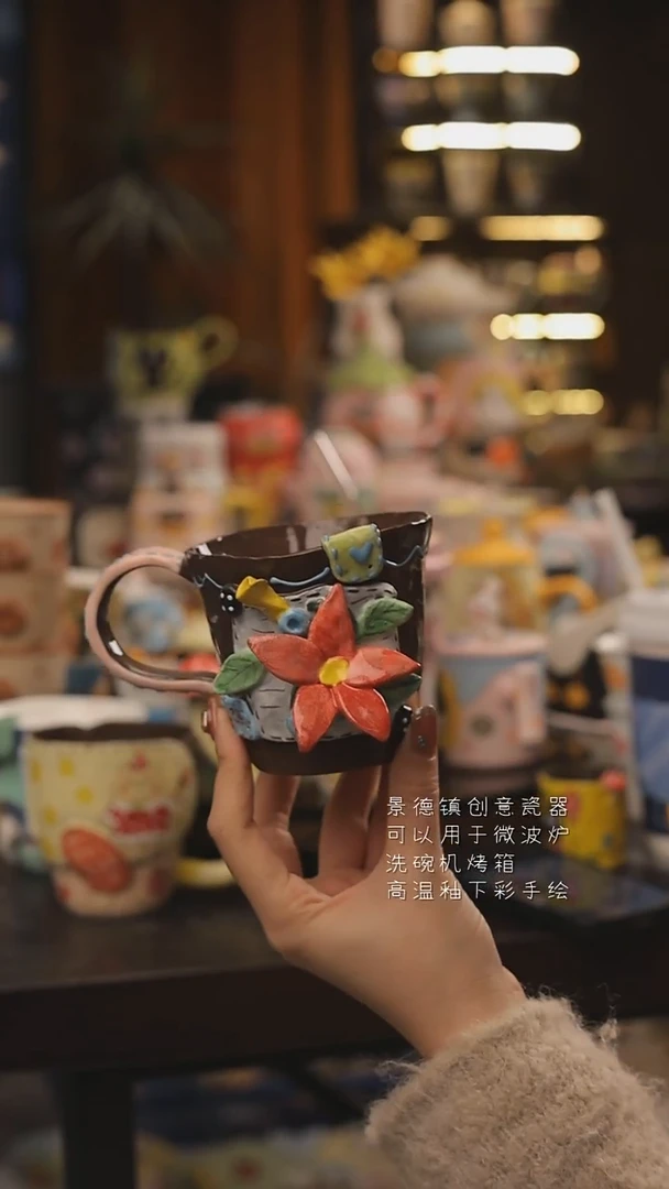 景德镇釉下彩绘设计师款式陶瓷