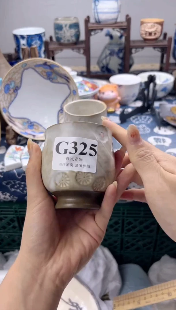 瓷片欢***伍  G325
