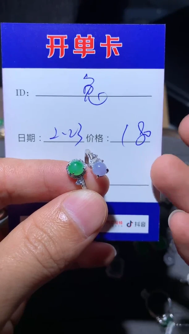 【闪购商品】翡翠戒指银S925镶嵌一只小兔兔丷