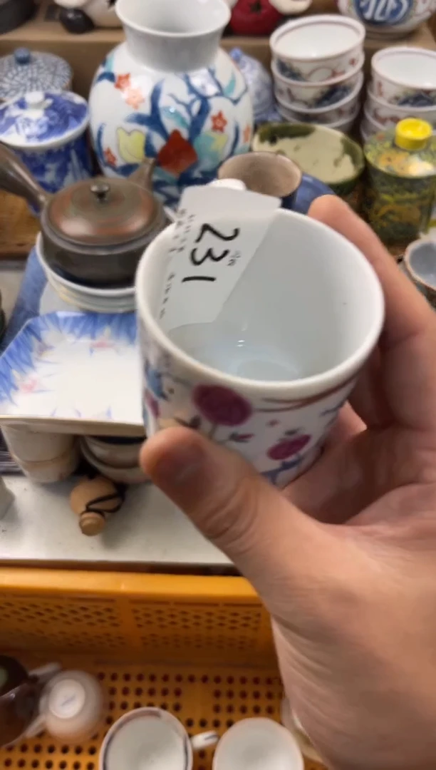 ?****?店铺名称 轩轩瓷器 闪购类型 定向 一等锦鲤