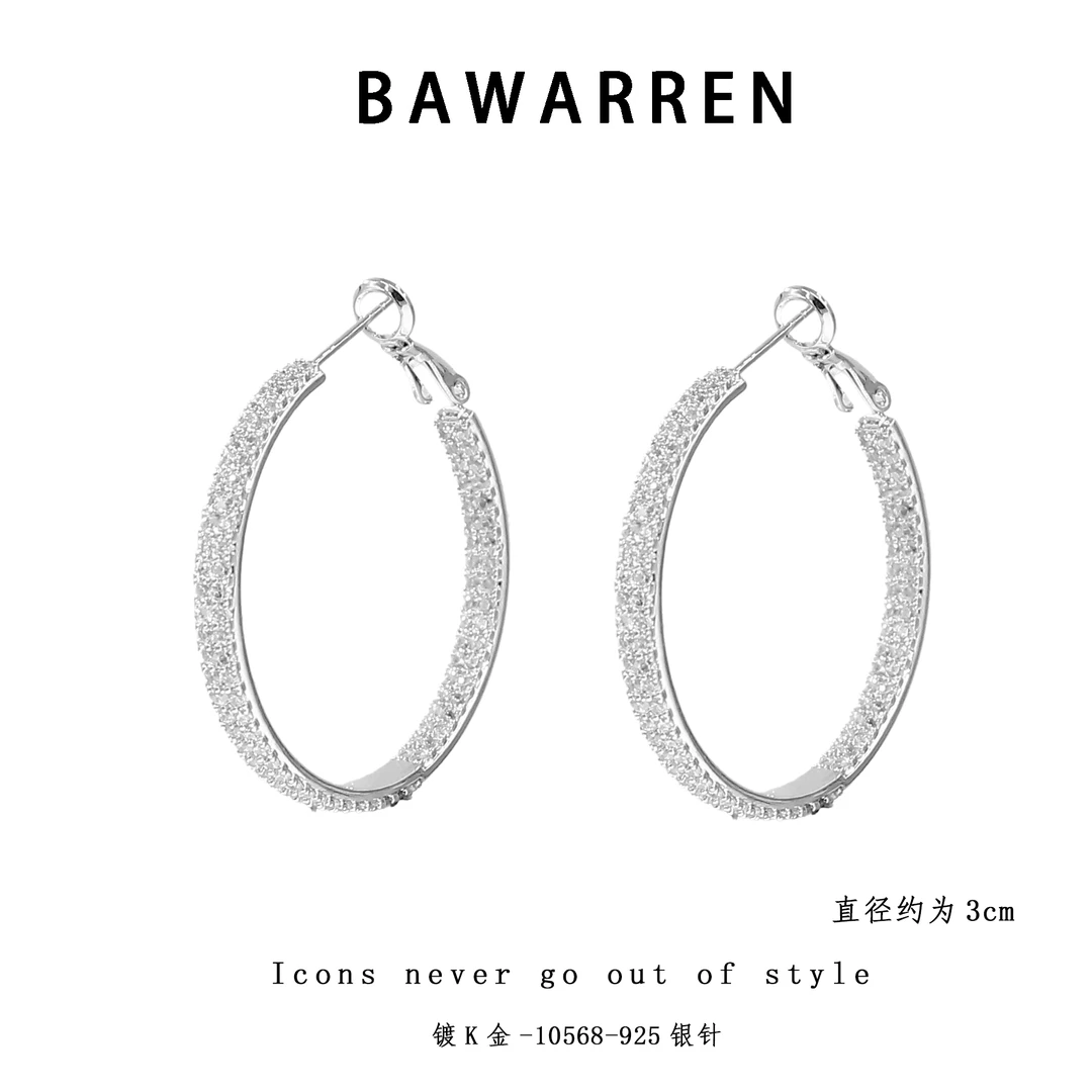 Bawarren 精工CNC 10568-耳圈精致耳环简约百搭