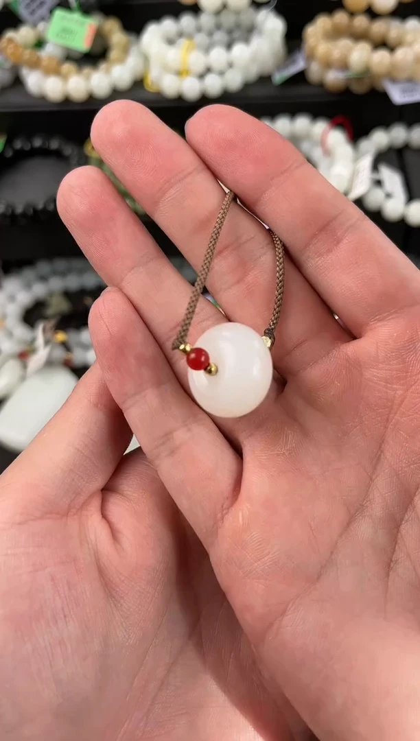 【闪购商品】和田玉平安扣未镶嵌且末天泰白玉小平安扣微色差