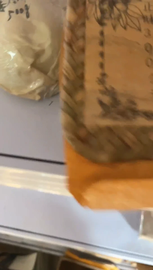 【闪购商品】瓷片00000000000000000