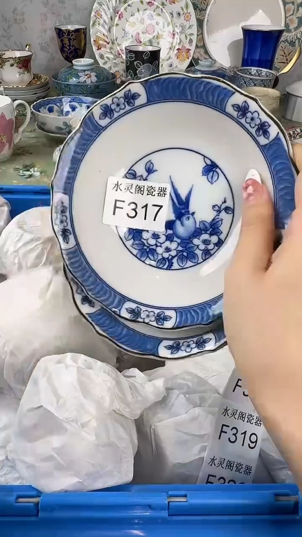 其他美****秦317.............