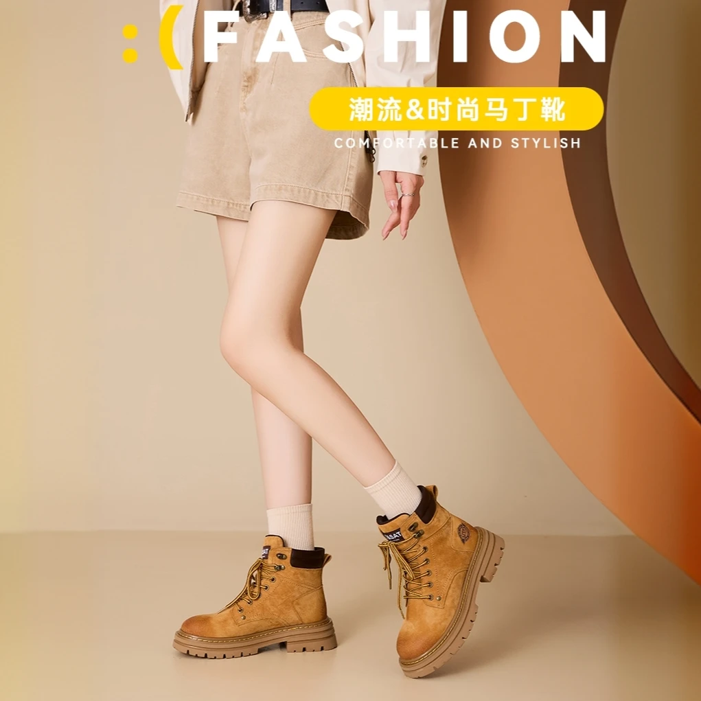 星期六新款女靴中筒洋气时髦马丁靴百搭学院风青春气质耐看大黄靴
