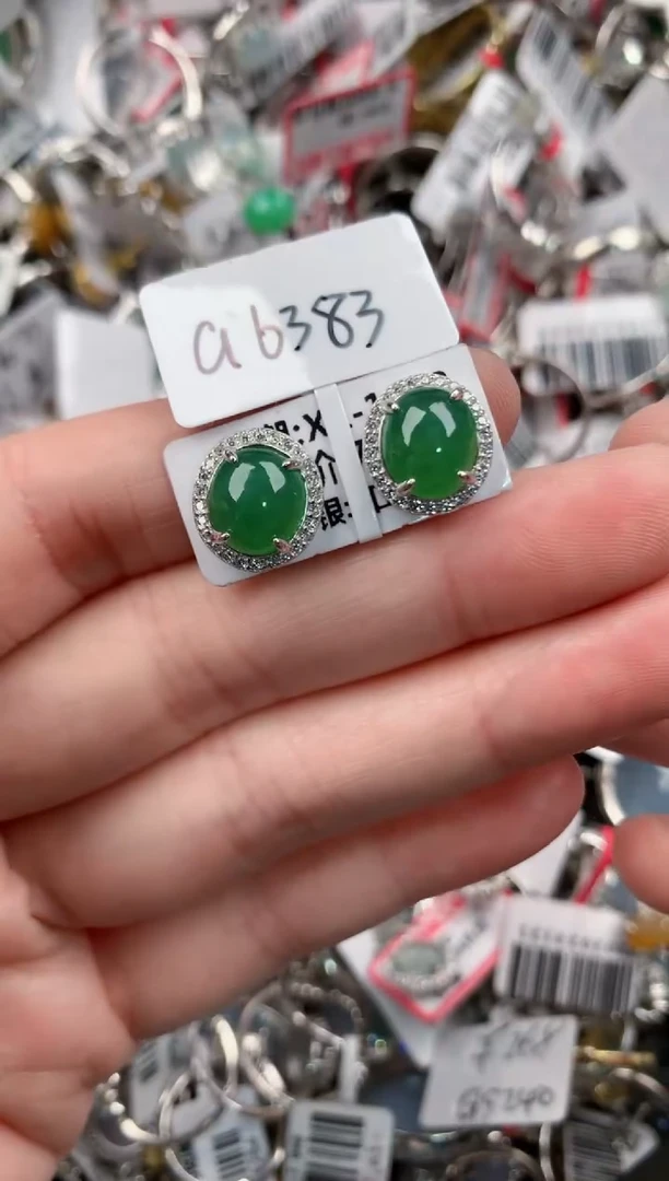 银S925镶嵌戒指翡翠222   5