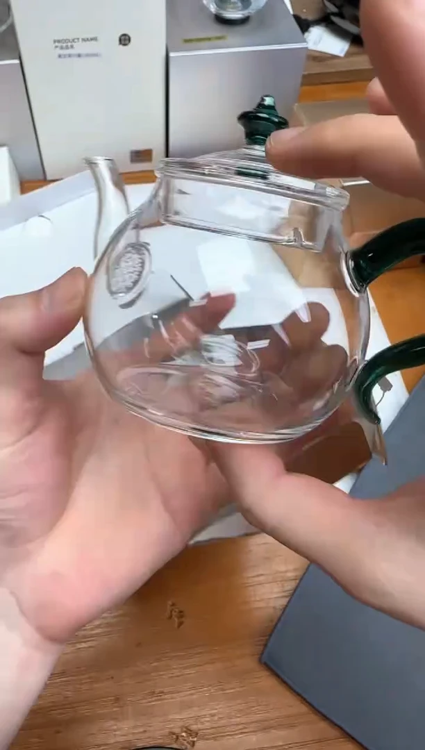 风谜金标百纳壶墨绿色