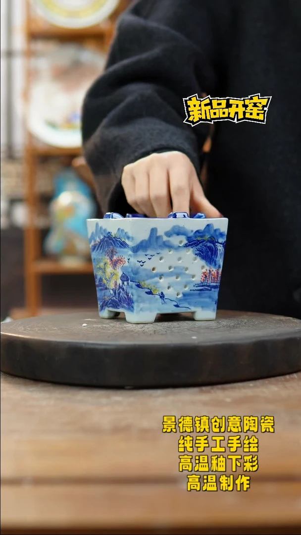 其他陶636景德镇瓷器