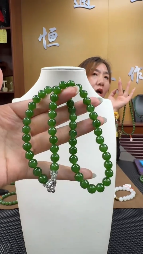 颈饰未镶嵌和田玉项链8mm