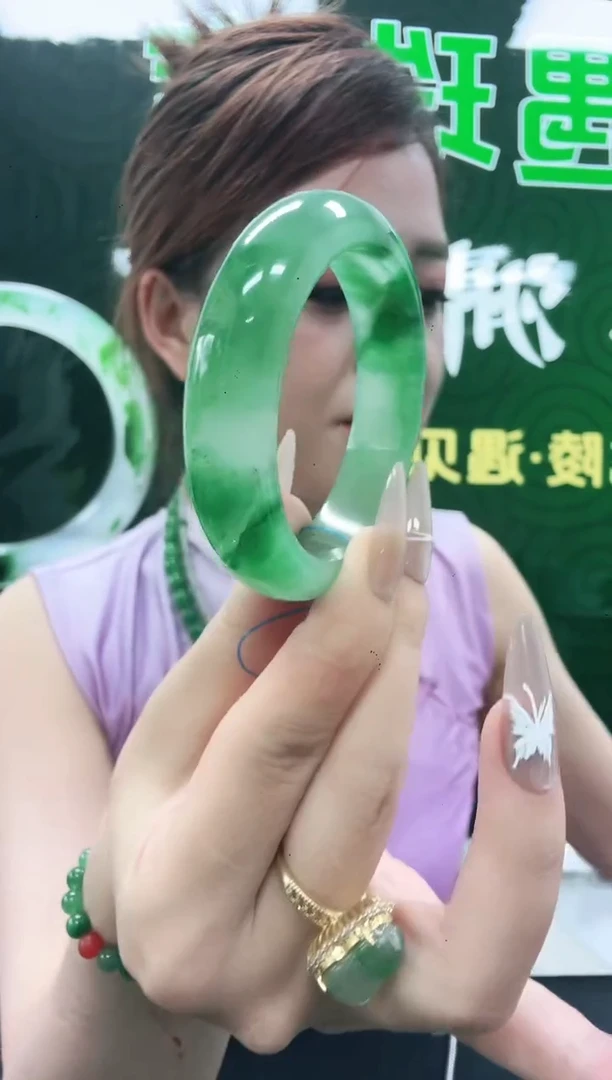 石英质玉（非洲翠）1未镶嵌/4314-5253