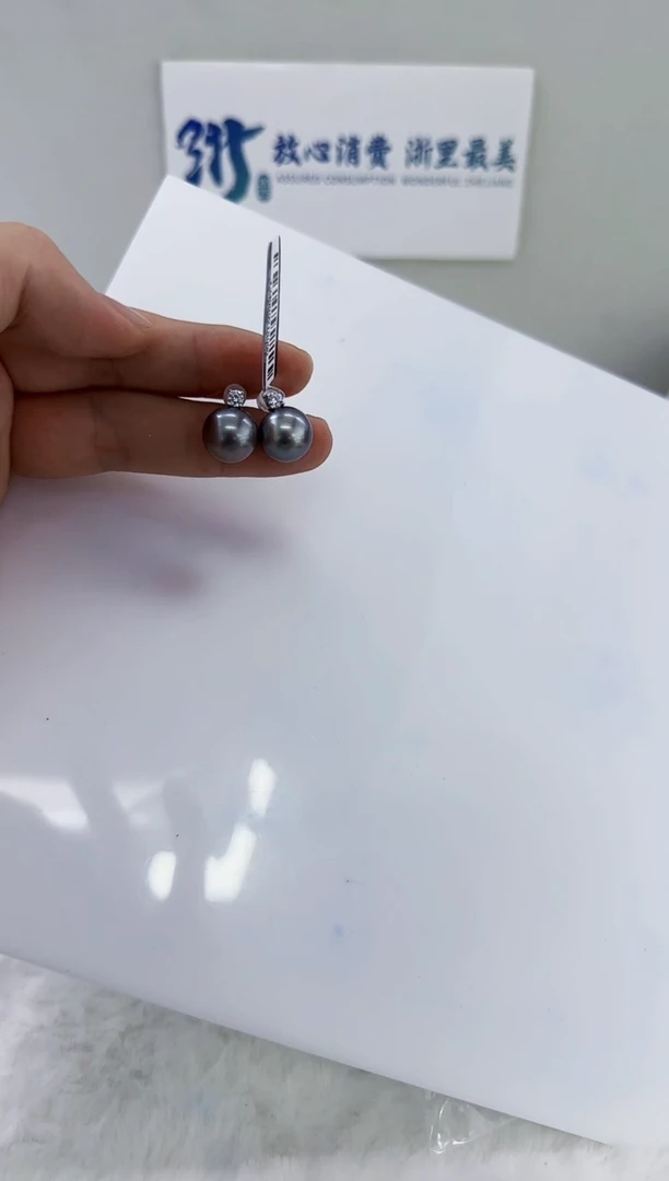 银S925镶嵌海水珍珠DA海水大溪地耳钉12-13 y340