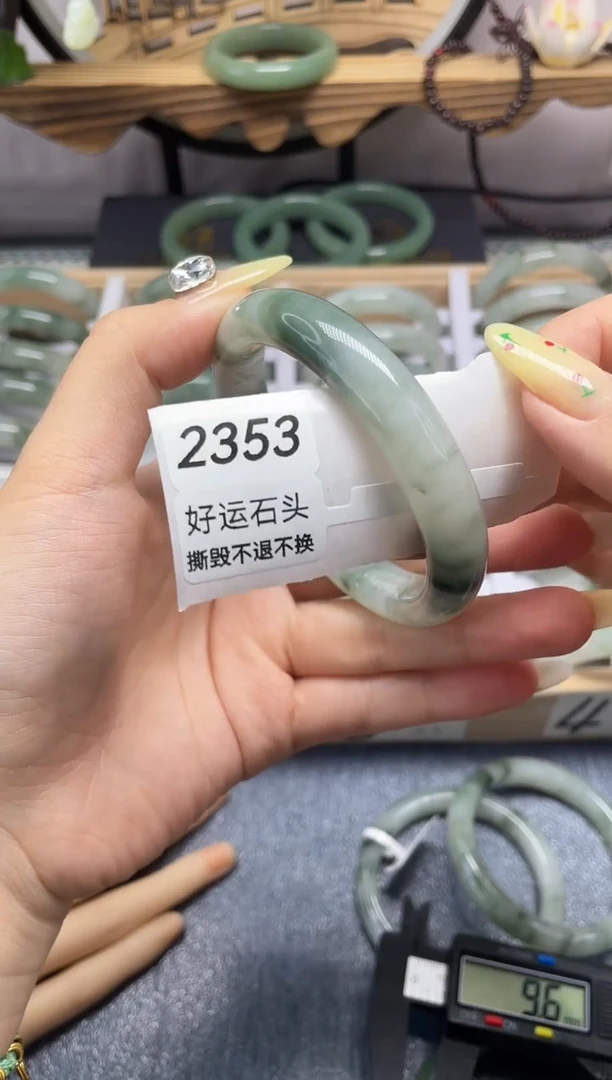未镶嵌手镯石英质玉2353