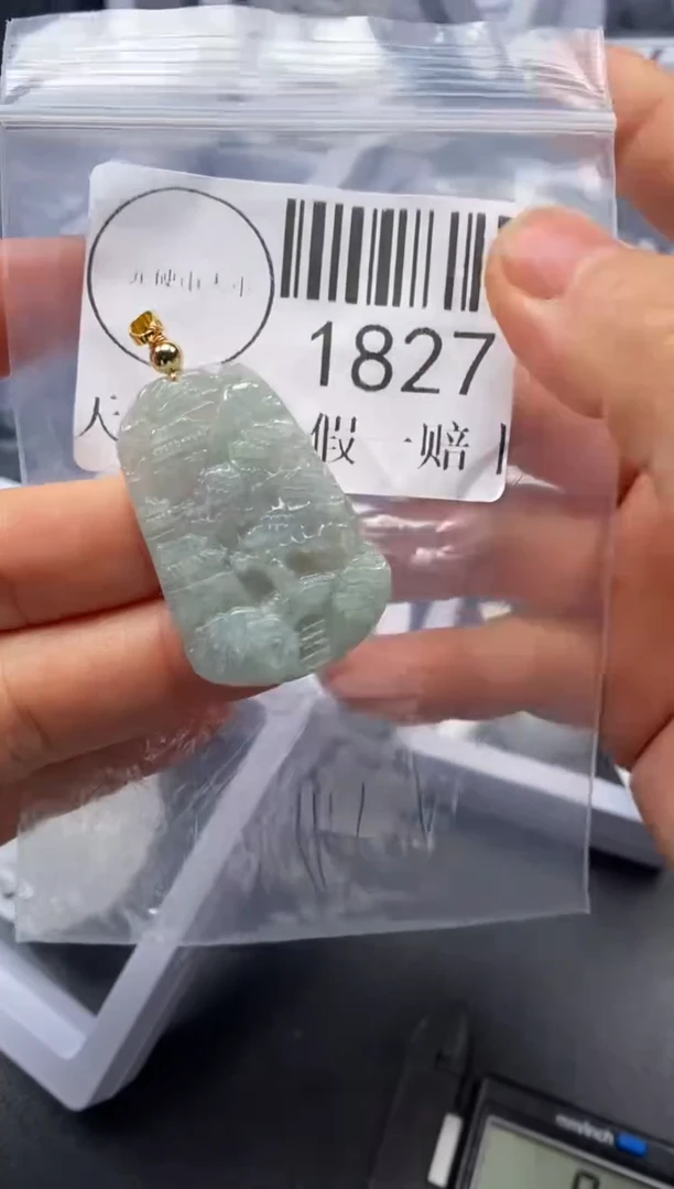 吊坠(不含链)未镶嵌翡翠1827