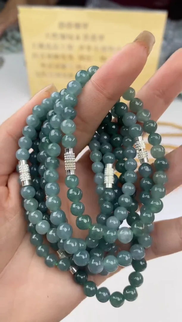 未镶嵌手串翡翠43327