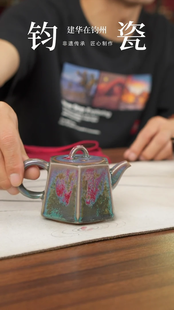 摆件建华在钧州-信任-瓷瓷瓷