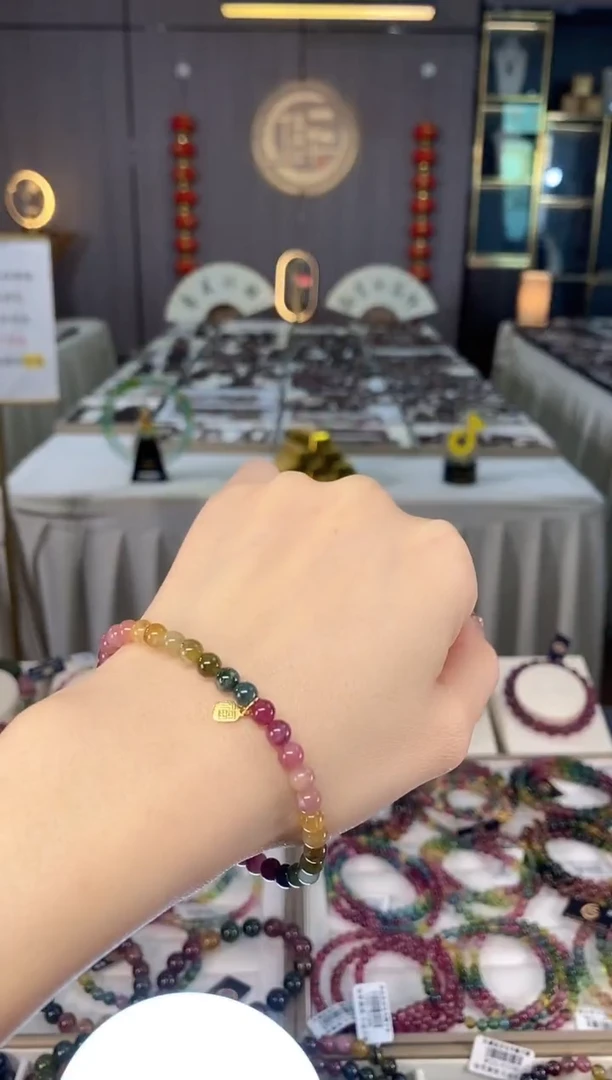 未镶嵌老矿碧玺色标彩虹单圈手串5mm+碧玺dan多样性发货一条