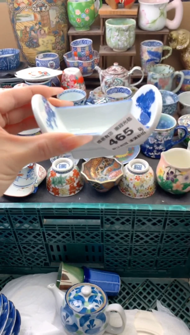瓷片雨*悠465号六六工艺品瓷器老货