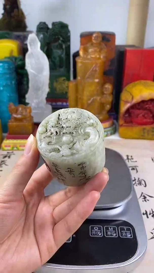 寿山石印石28寿山石