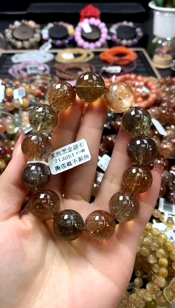 未镶嵌手链水晶17+